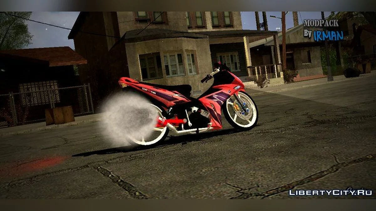 Yamaha X-1R Rouge / GTA San Andreas (iOS, Android)