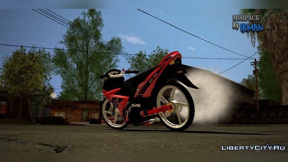 Yamaha X-1R Rouge / GTA San Andreas (iOS, Android)
