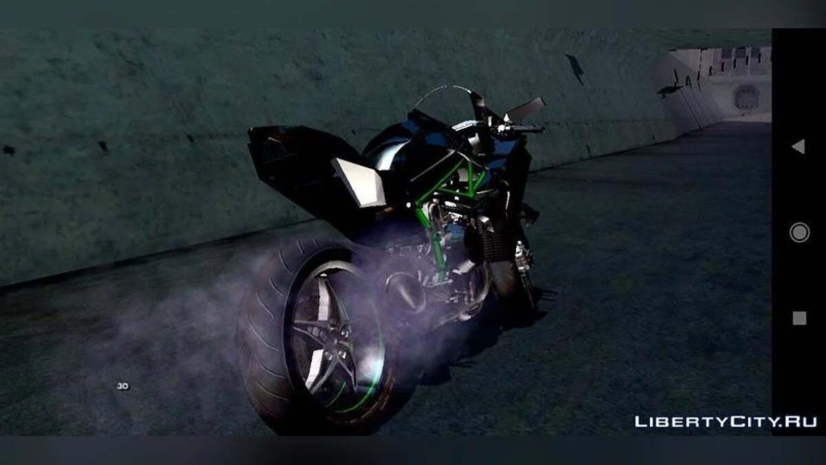 Kawasaki Ninja H2R / GTA San Andreas (iOS, Android)