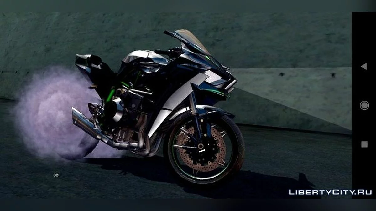 Kawasaki Ninja H2R / GTA San Andreas (iOS, Android)
