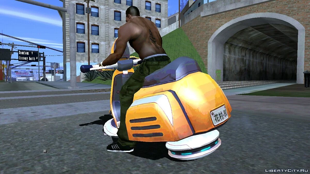 Ilios Motoscooter / GTA San Andreas (iOS, Android)