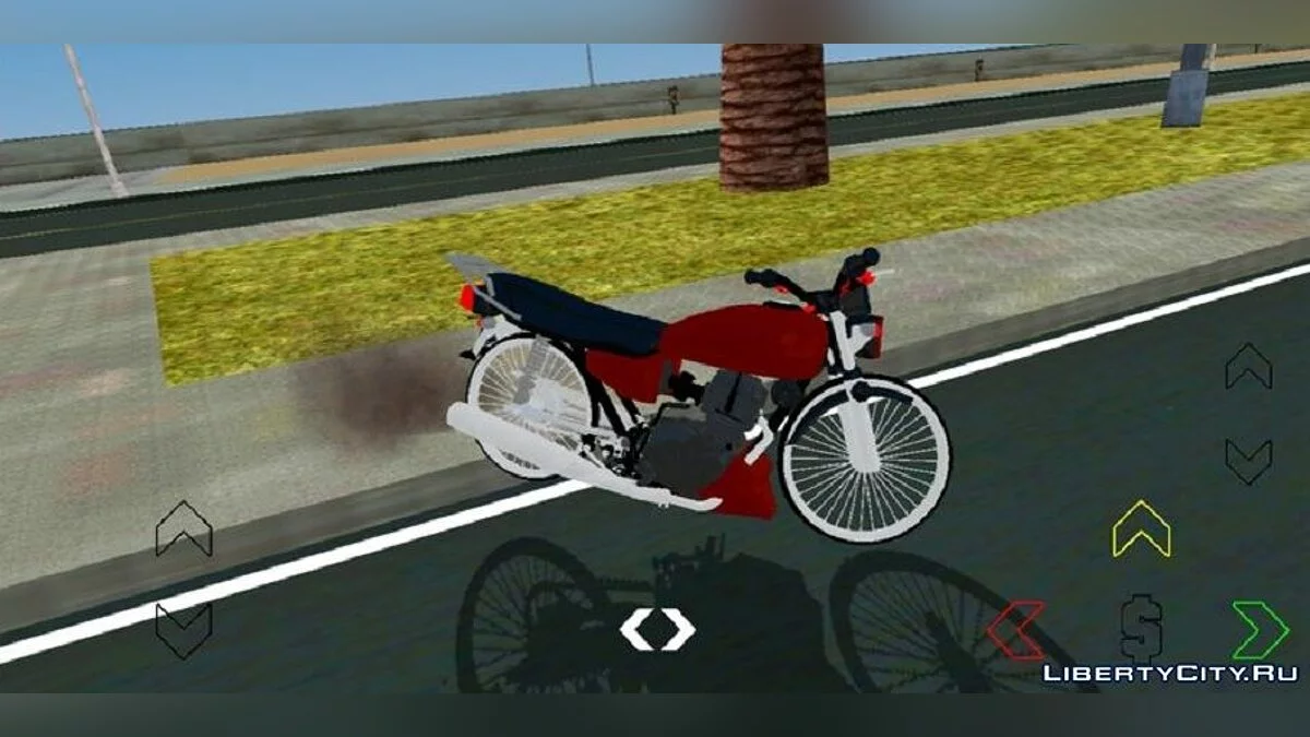 Kuba CG (nur DFF) / GTA San Andreas (iOS, Android)