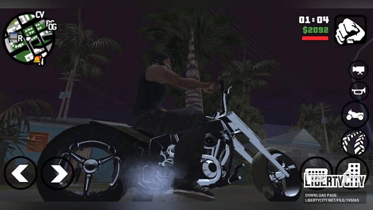 Innovation / GTA San Andreas (iOS, Android)
