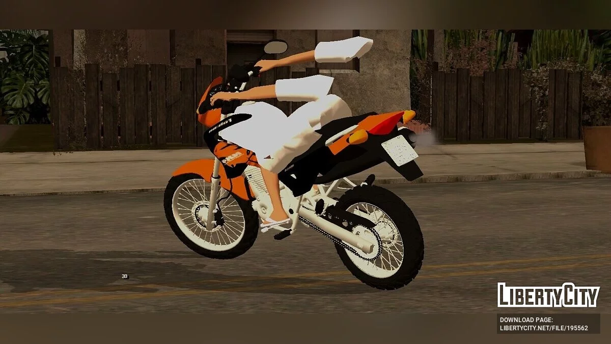 FALCON 2008 (тільки DFF) / GTA San Andreas (iOS, Android)