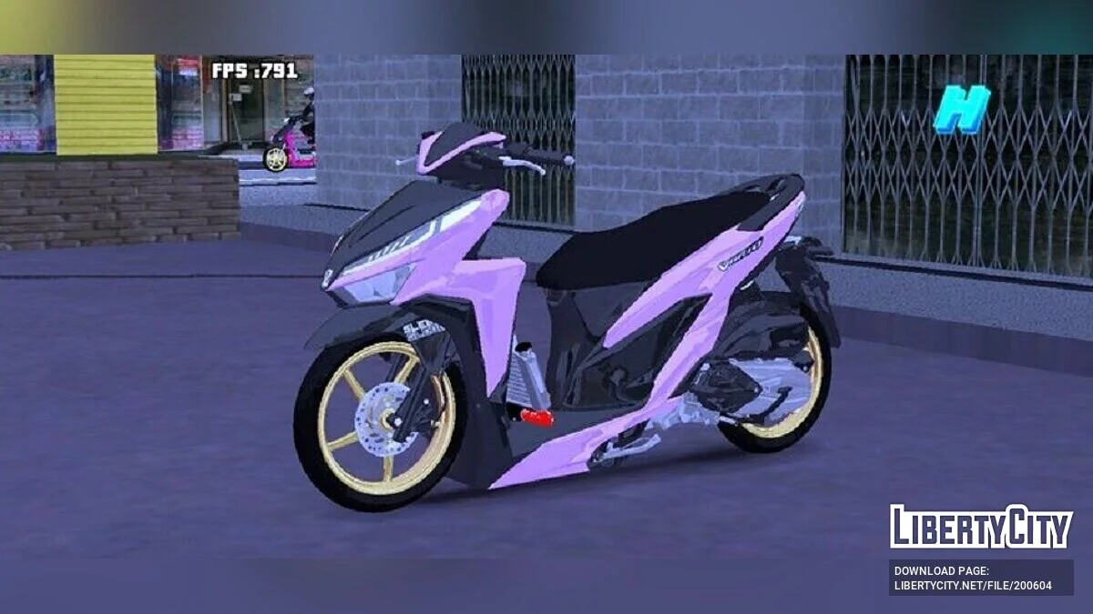 Vario Blue Ice Trondol / GTA San Andreas (iOS, Android)