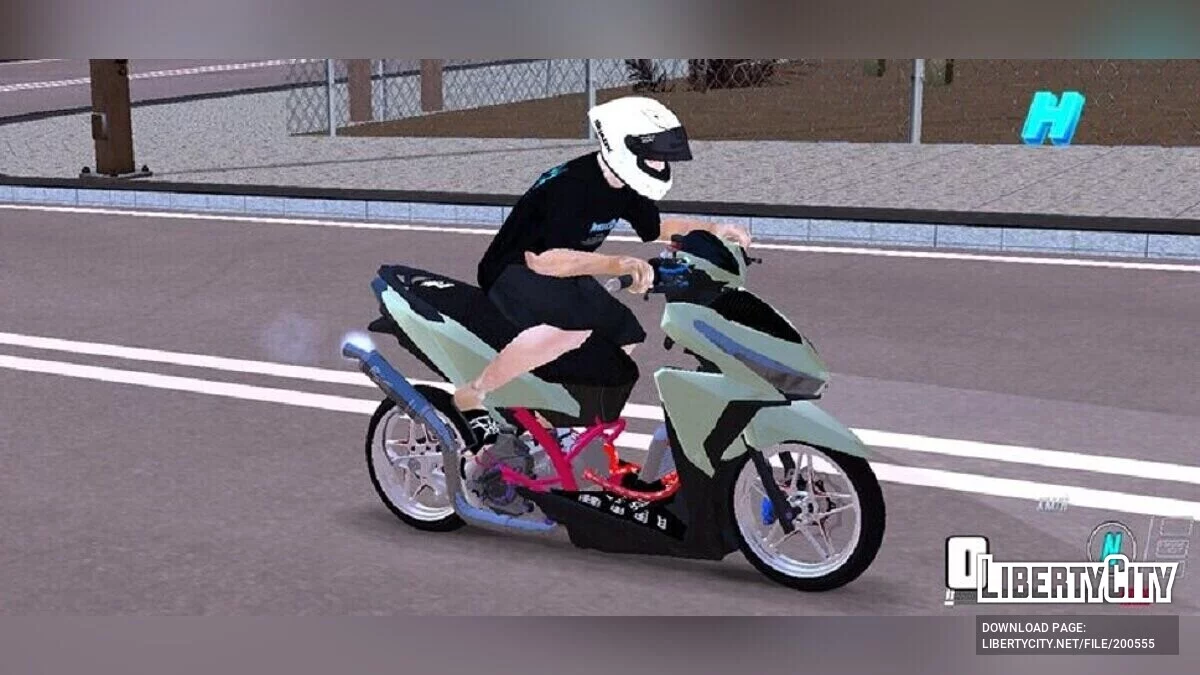 Vario Ice Cream Trondol / GTA San Andreas (iOS, Android)