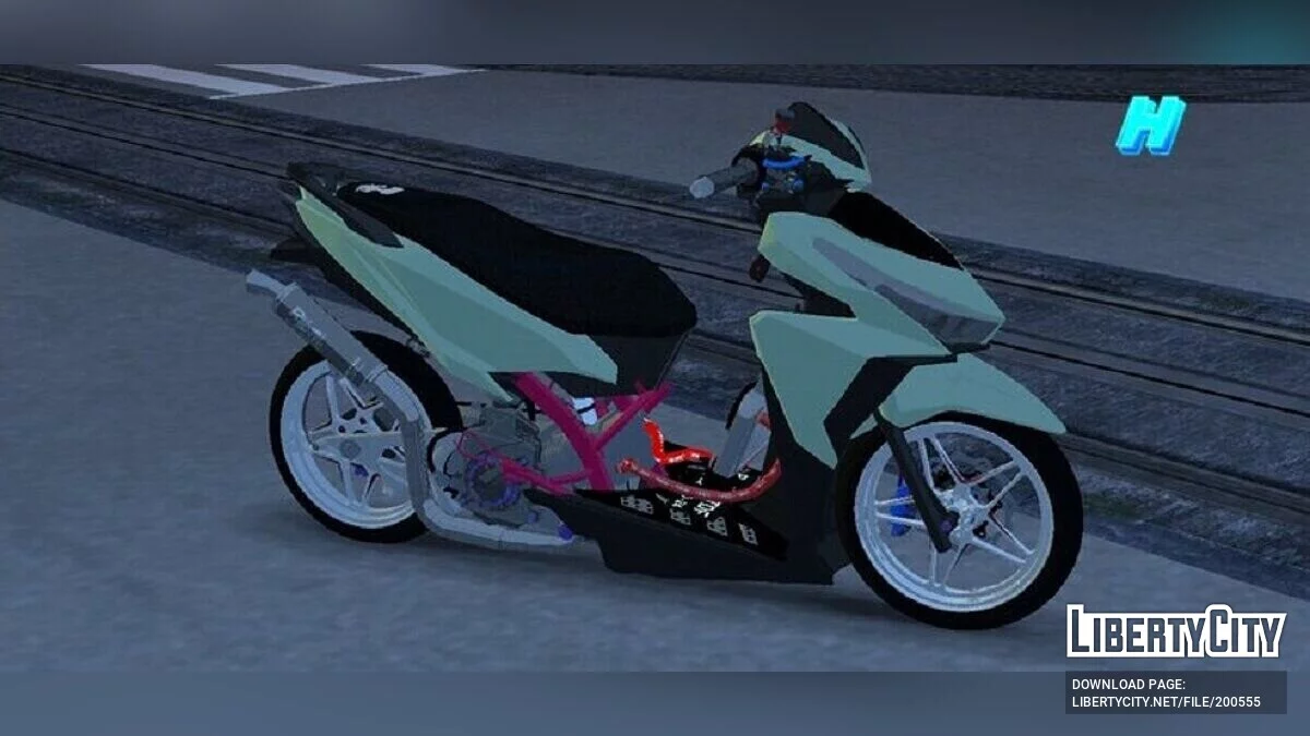 Vario Ice Cream Trondol / GTA San Andreas (iOS, Android)