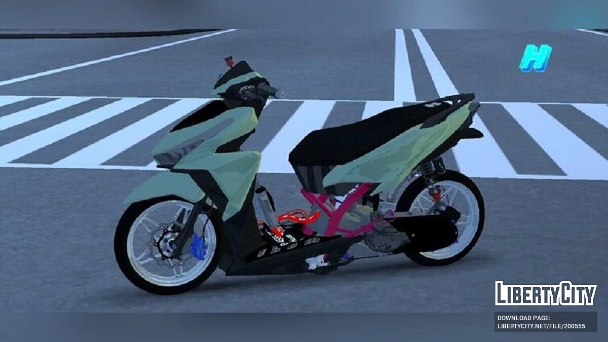 Vario Ice Cream Trondol / GTA San Andreas (iOS, Android)