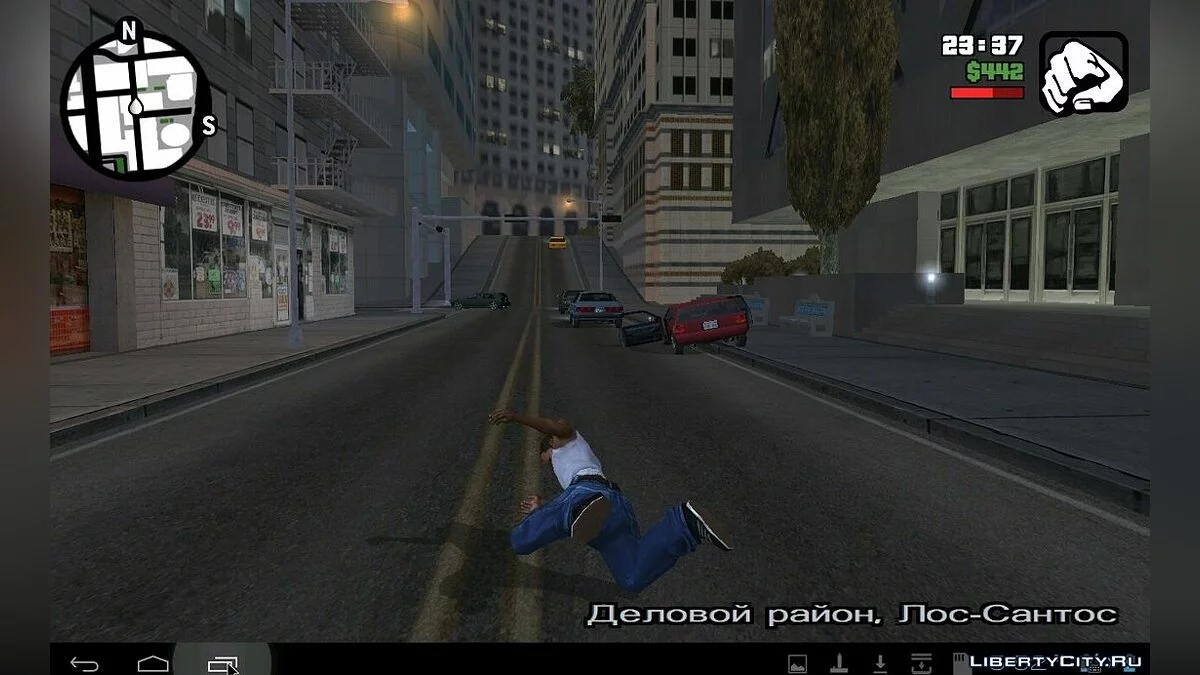 Анимации из GTA TBOGT(Android,iOS) / GTA San Andreas (iOS, Android)