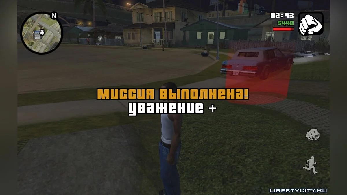 Russian Language (SanLTD) / GTA San Andreas (iOS, Android)