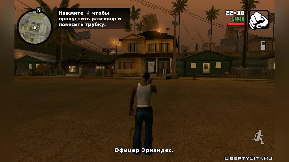 Russian Language (SanLTD) / GTA San Andreas (iOS, Android)