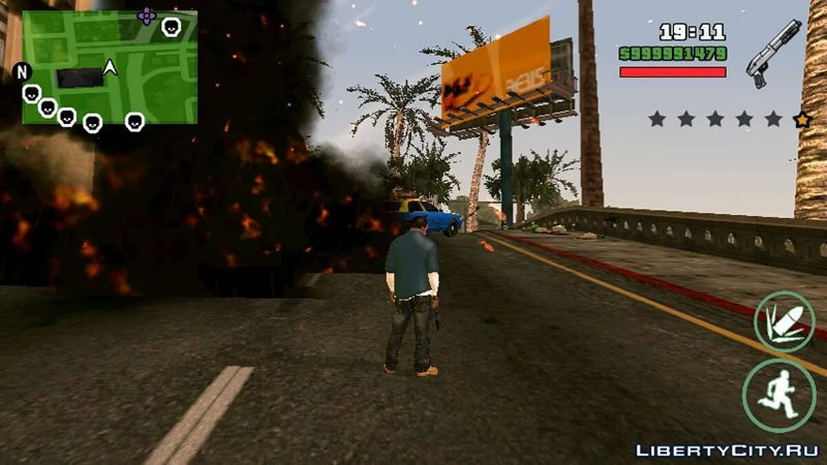 Екстремальне посилення зброї / GTA San Andreas (iOS, Android)