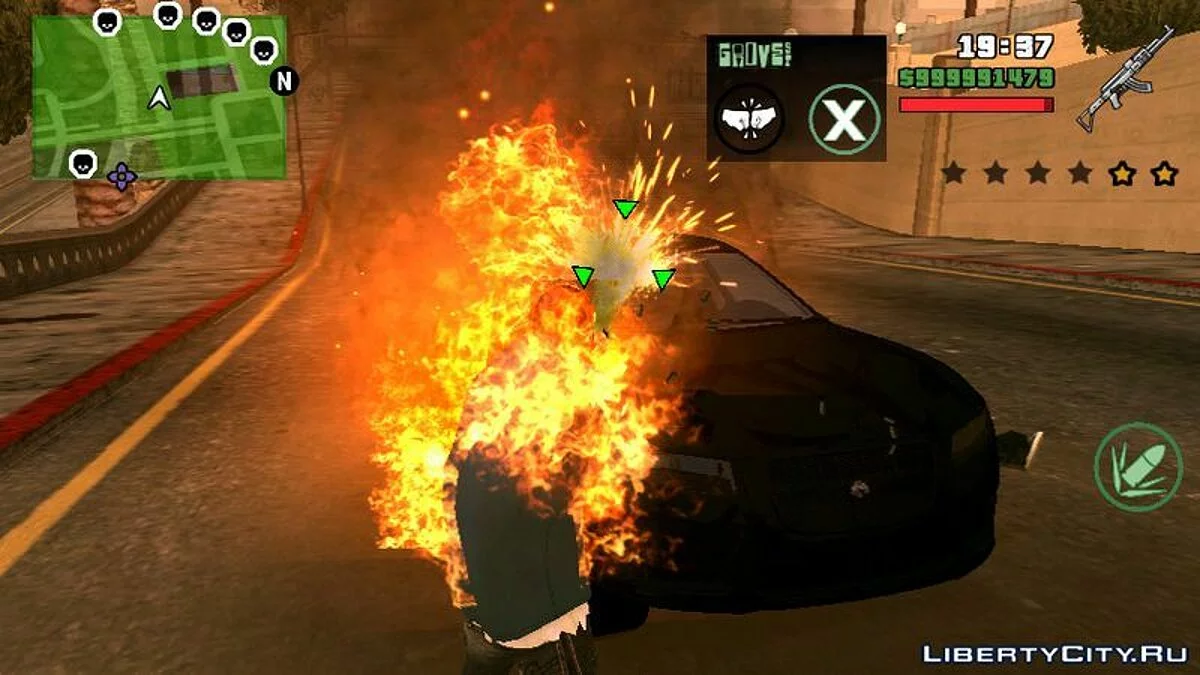 Екстремальне посилення зброї / GTA San Andreas (iOS, Android)