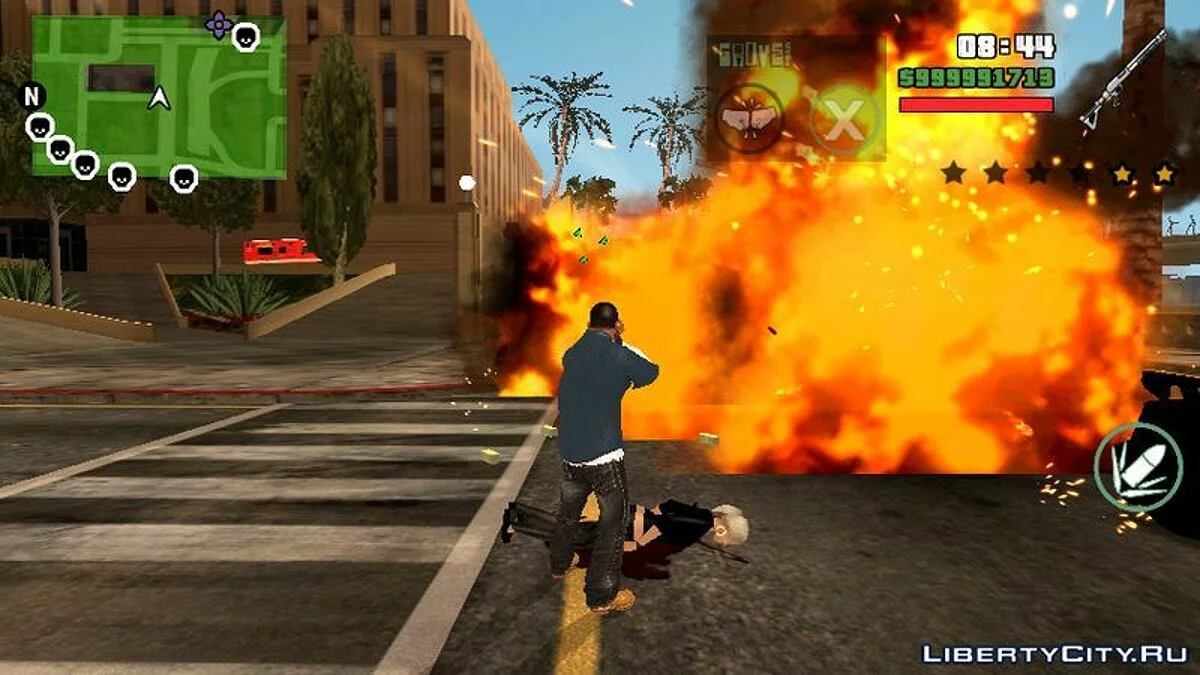 Екстремальне посилення зброї / GTA San Andreas (iOS, Android)