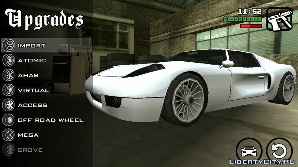 Free Shopping / GTA San Andreas (iOS, Android)