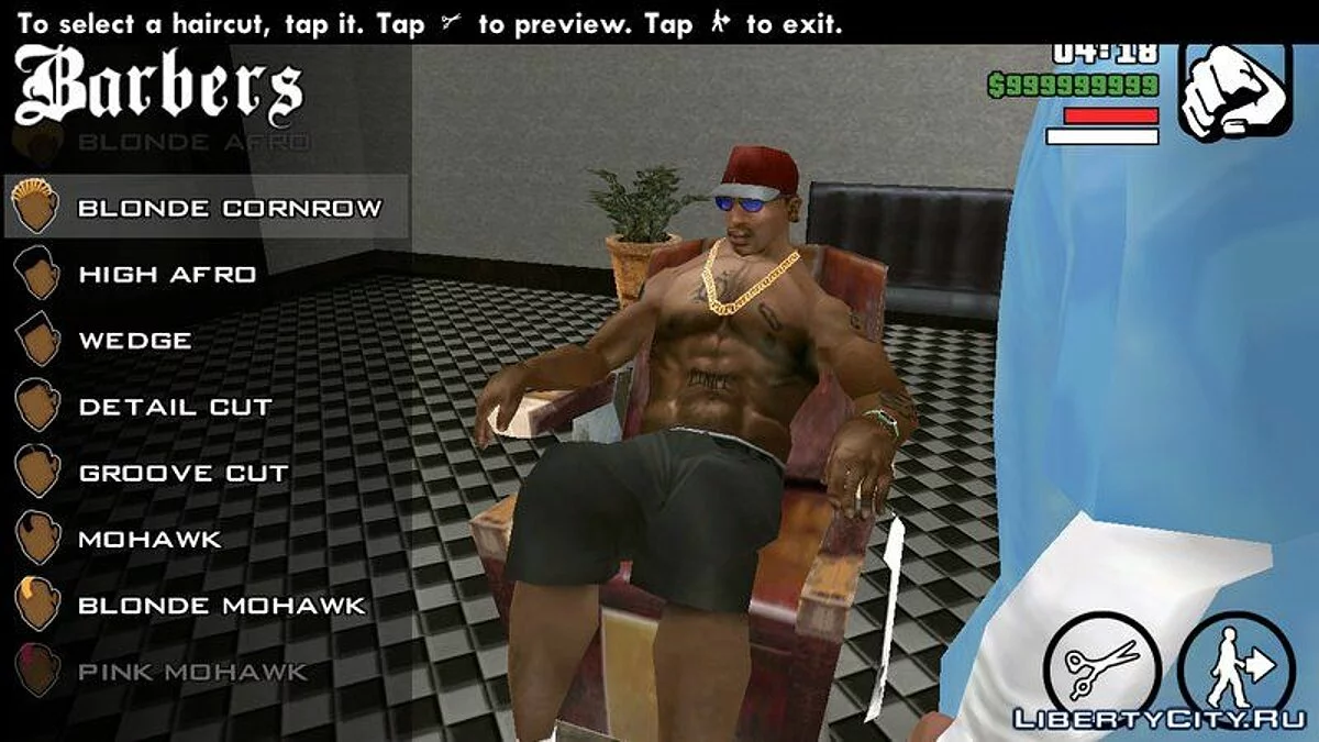 Free Shopping / GTA San Andreas (iOS, Android)