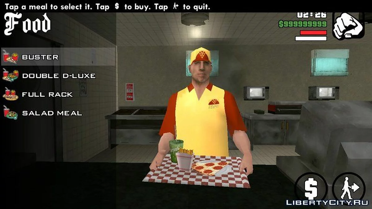 Free Shopping / GTA San Andreas (iOS, Android)