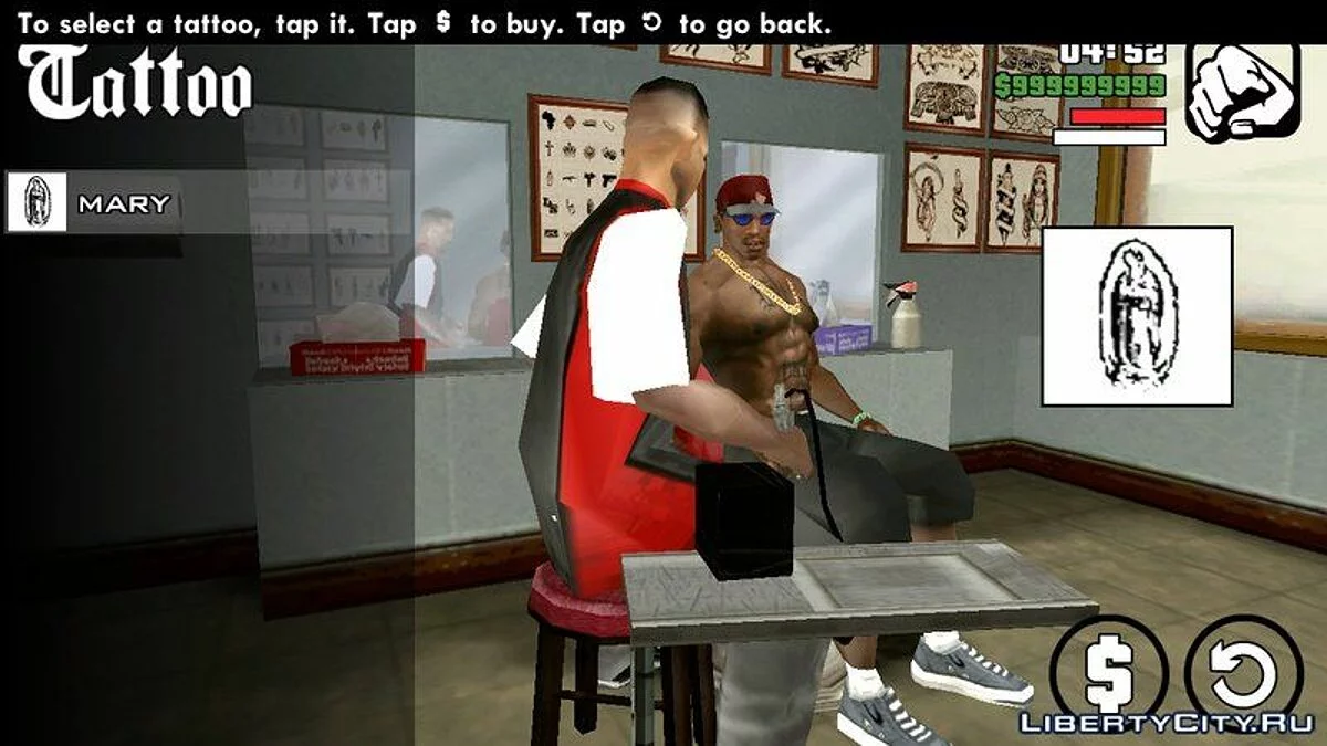 Free Shopping / GTA San Andreas (iOS, Android)
