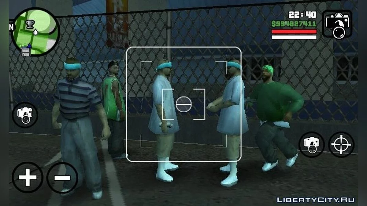 Об'єднання банд / GTA San Andreas (iOS, Android)