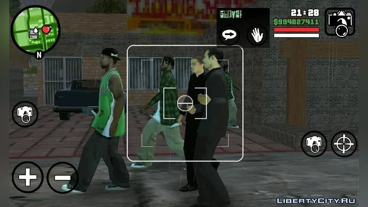 Об'єднання банд / GTA San Andreas (iOS, Android)