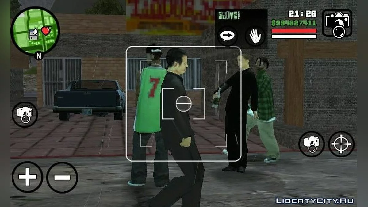 Об'єднання банд / GTA San Andreas (iOS, Android)