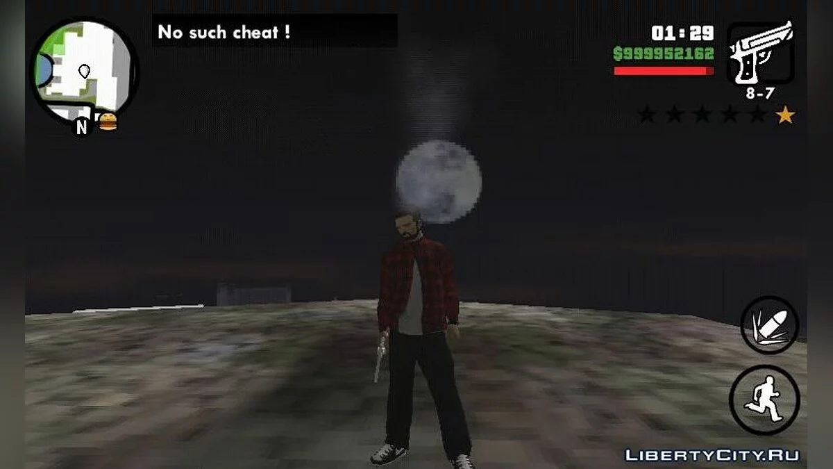 Покращений графічний мод / GTA San Andreas (iOS, Android)