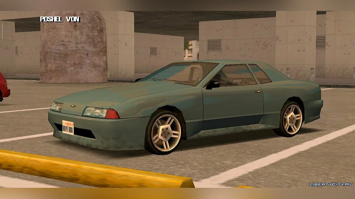 Soft Timecyc / GTA San Andreas (iOS, Android)
