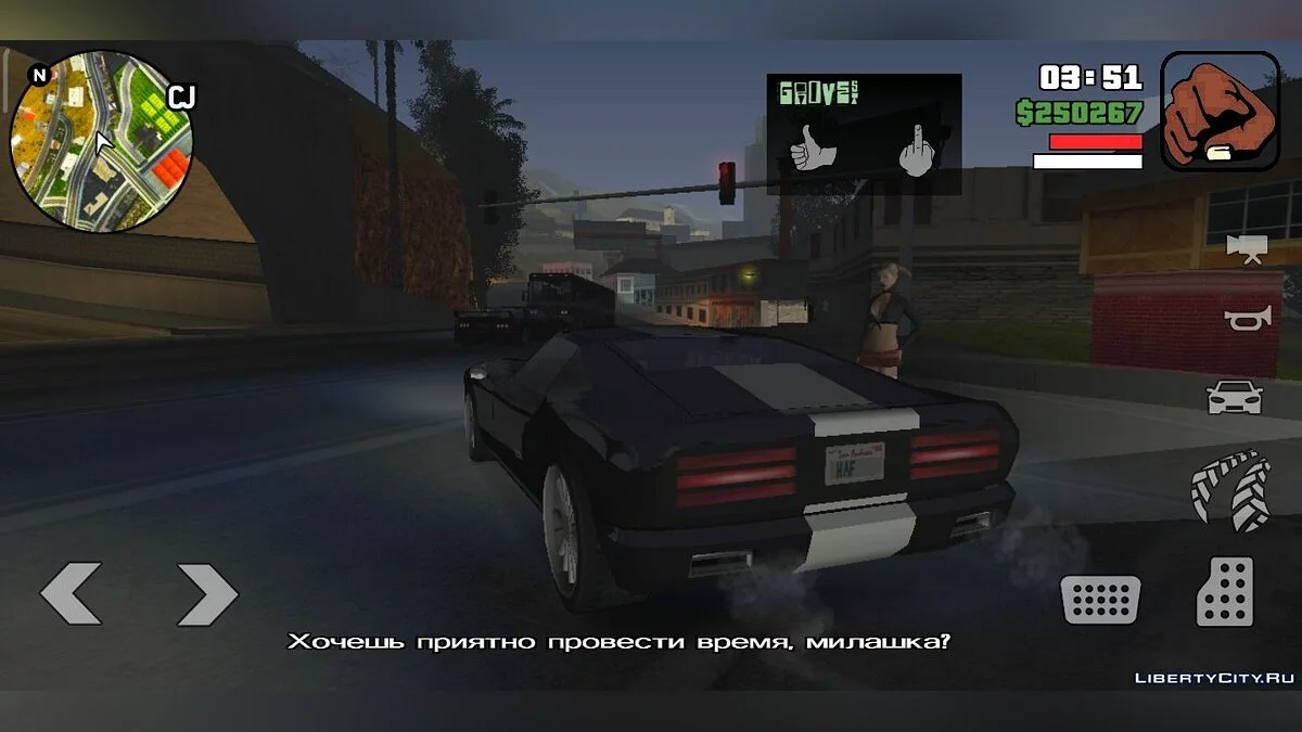 Приємна графіка (Timecyc) [ОНОВЛЕННЯ] / GTA San Andreas (iOS, Android)