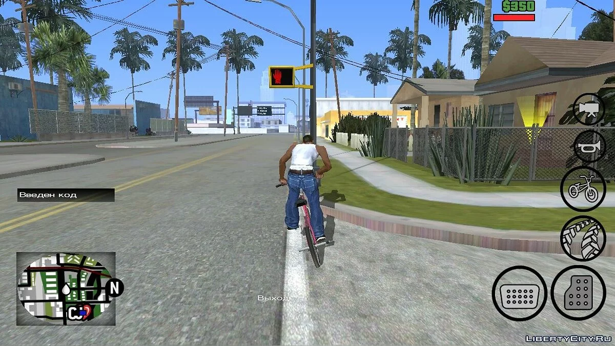 Tidak Ada Lagi Lalu Lintas / GTA San Andreas (iOS, Android)