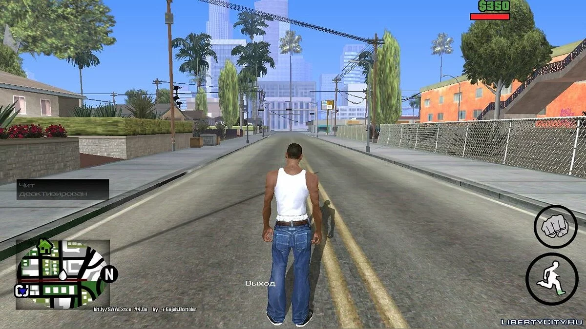 Tidak Ada Lagi Lalu Lintas / GTA San Andreas (iOS, Android)