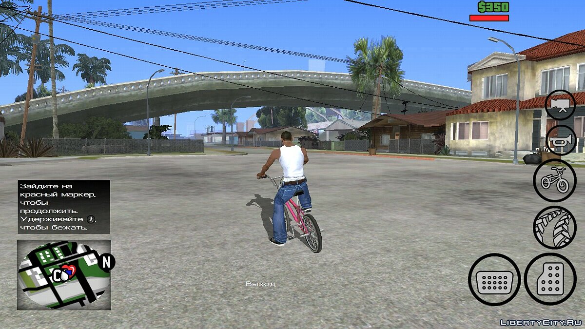 Can Not Fall Off The Bike para GTA San Andreas