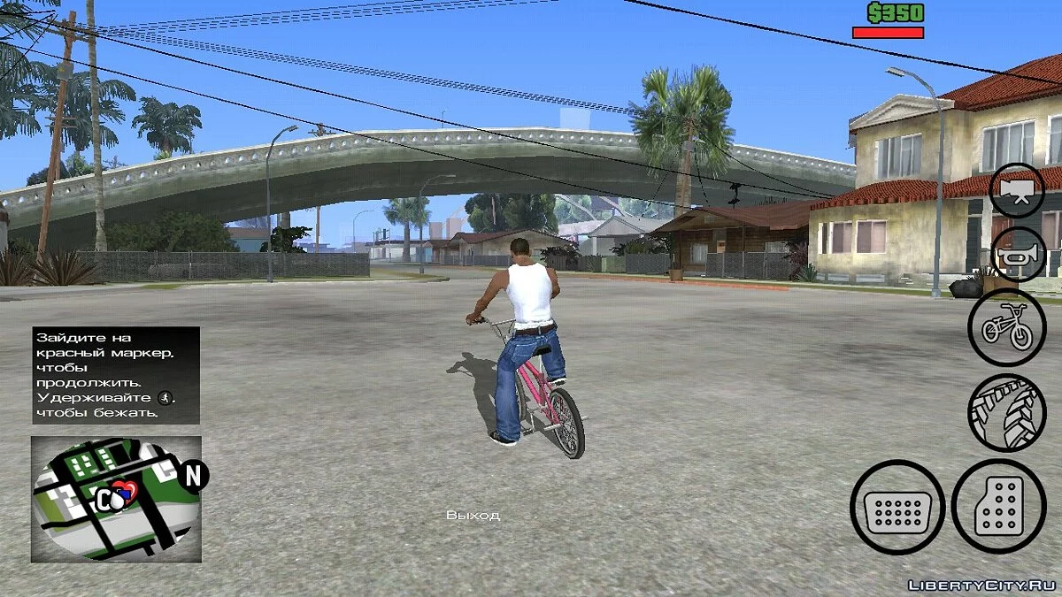 Tidak Ada Lagi Lalu Lintas / GTA San Andreas (iOS, Android)