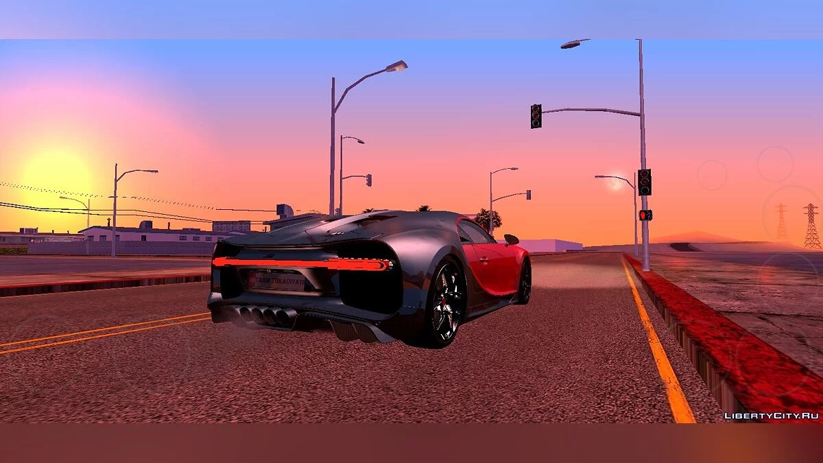 Heavenly Timecycle / GTA San Andreas (iOS, Android)