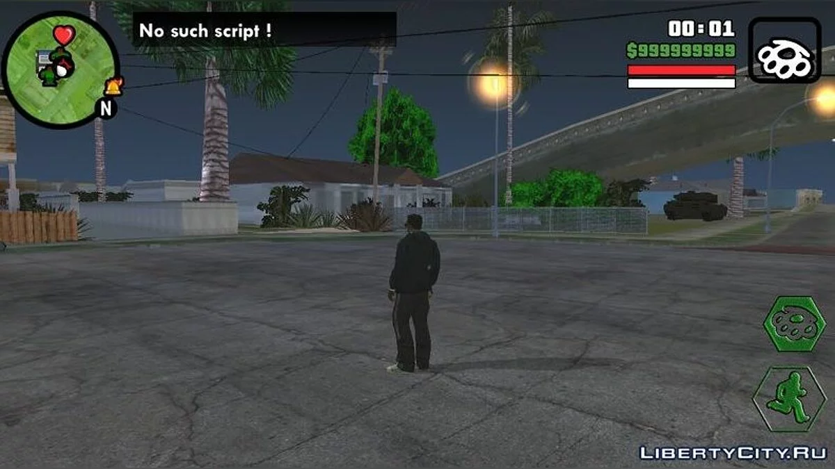 Новий Timecyc і Colorcycle / GTA San Andreas (iOS, Android)