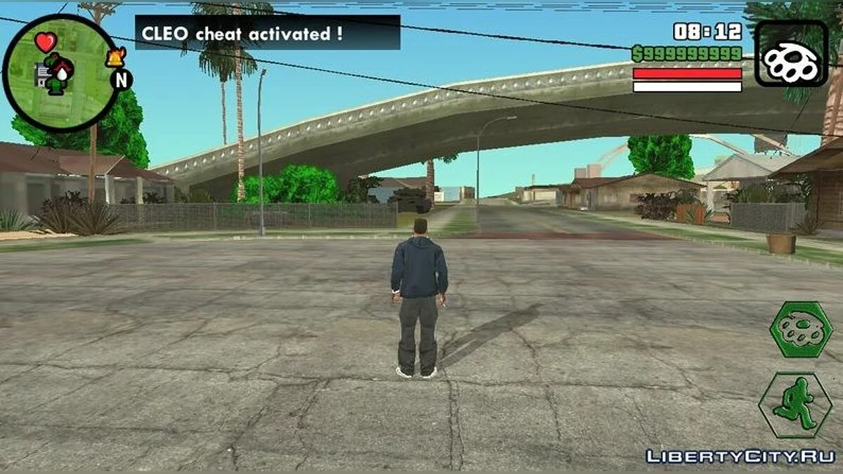 Новий Timecyc і Colorcycle / GTA San Andreas (iOS, Android)