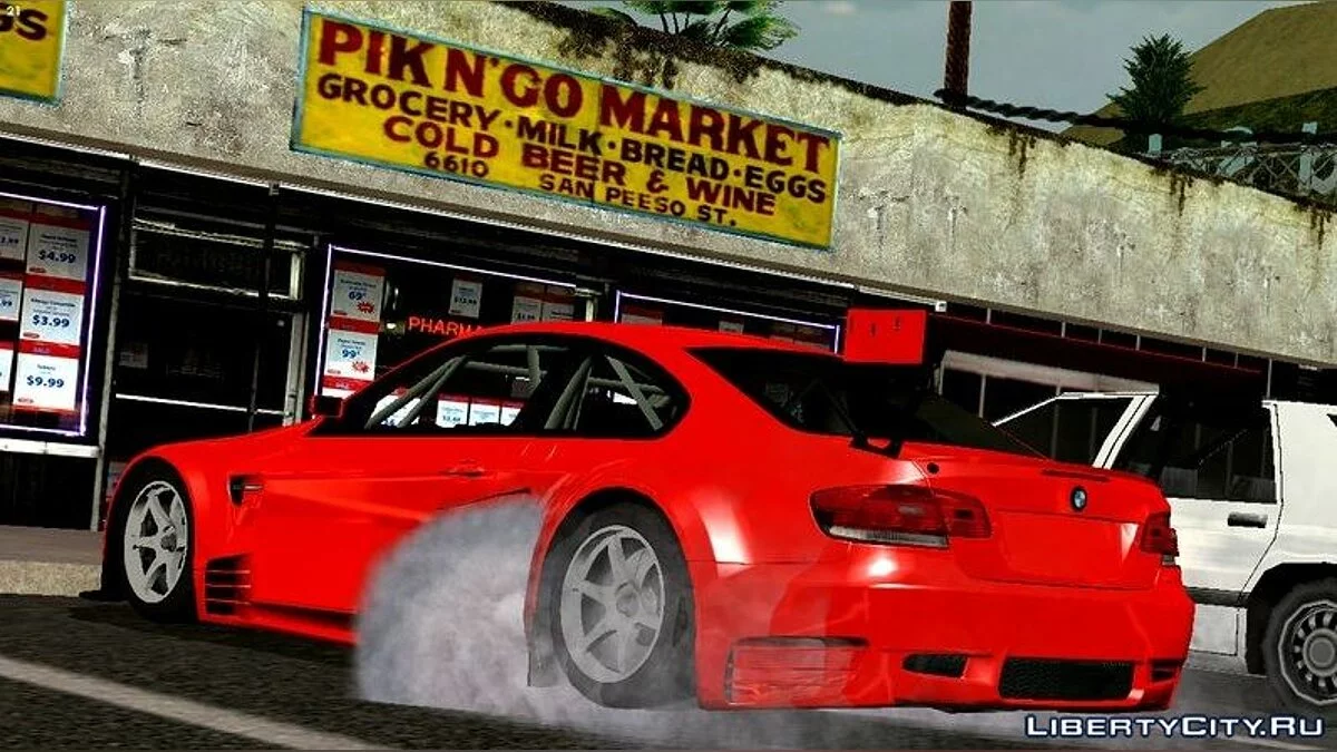 Timecyc Deluxe 0.248 / GTA San Andreas (iOS, Android)