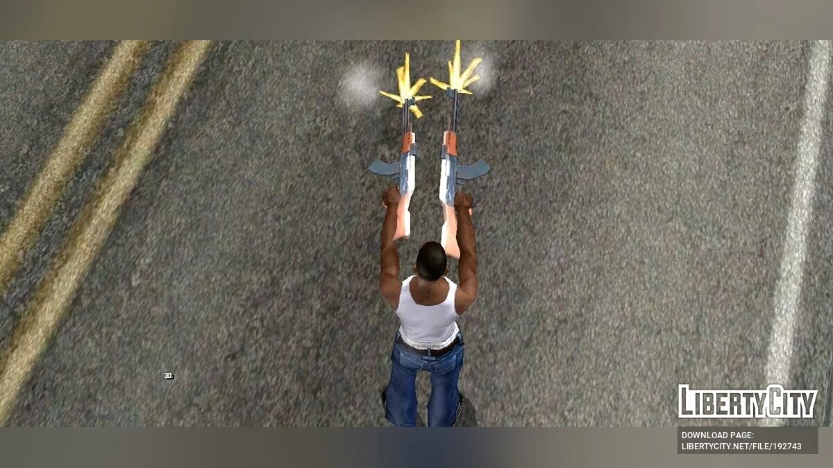 Подвійна зброя / GTA San Andreas (iOS, Android)