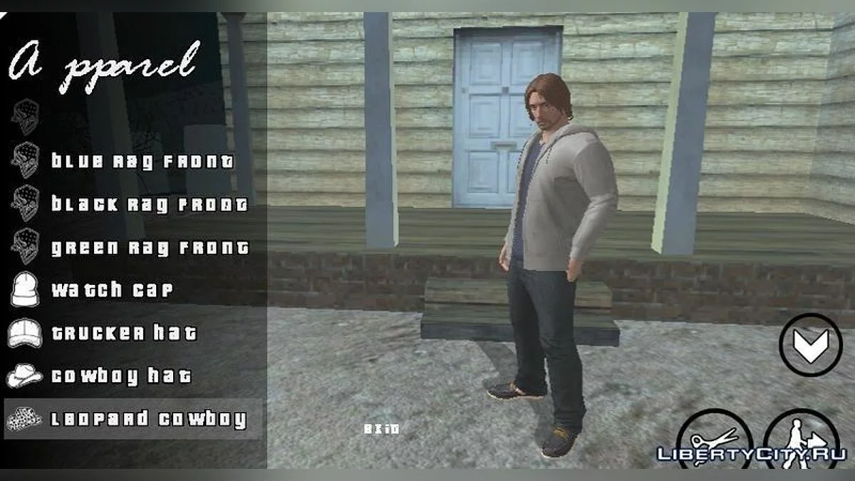 Skin from GTA V Online / GTA San Andreas (iOS, Android)
