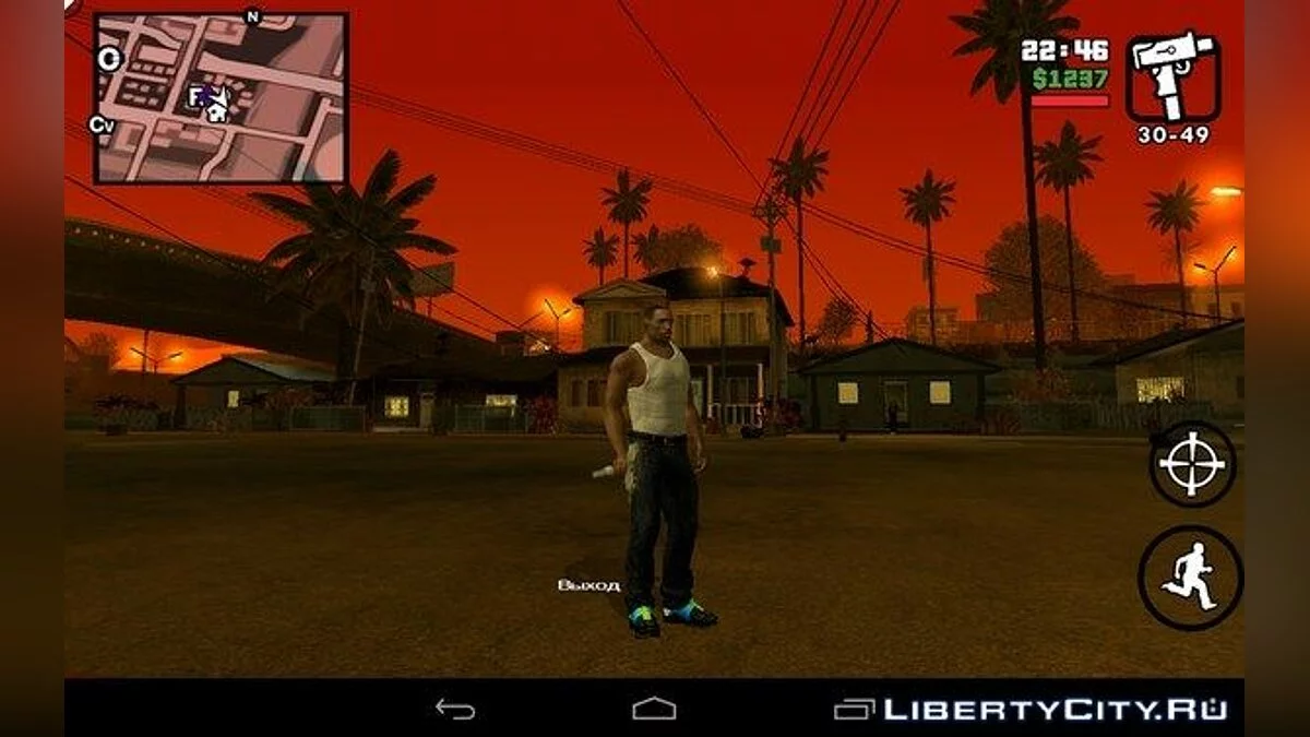 CJ 2015 / GTA San Andreas (iOS, Android)
