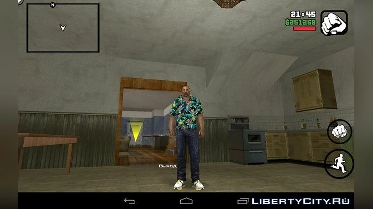 CJ 2015 / GTA San Andreas (iOS, Android)