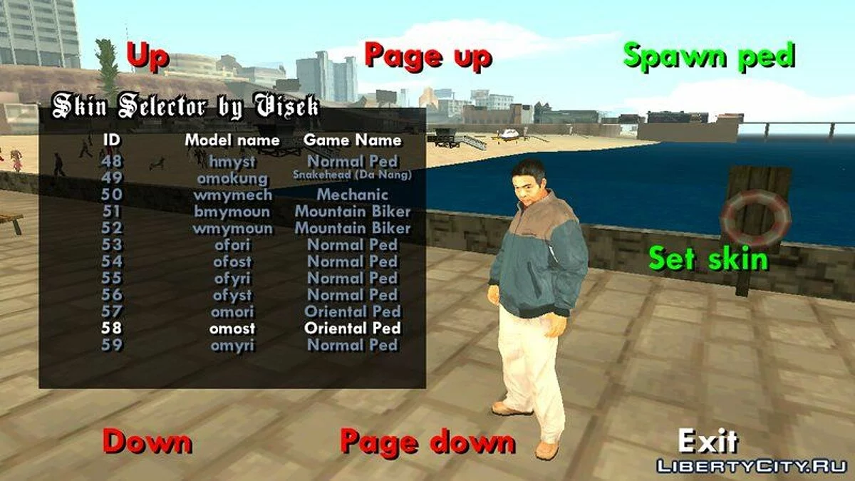Novas Skins de Pedestres HD / GTA San Andreas (iOS, Android)