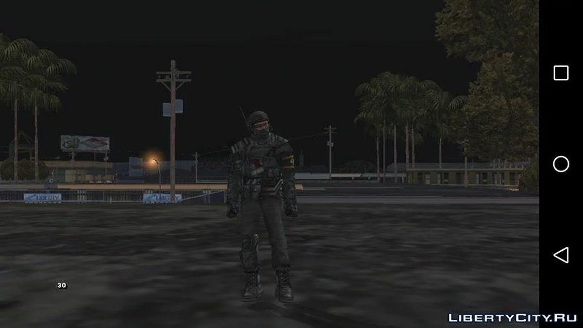 Jefe Cerberus Manhunt - Commander of the