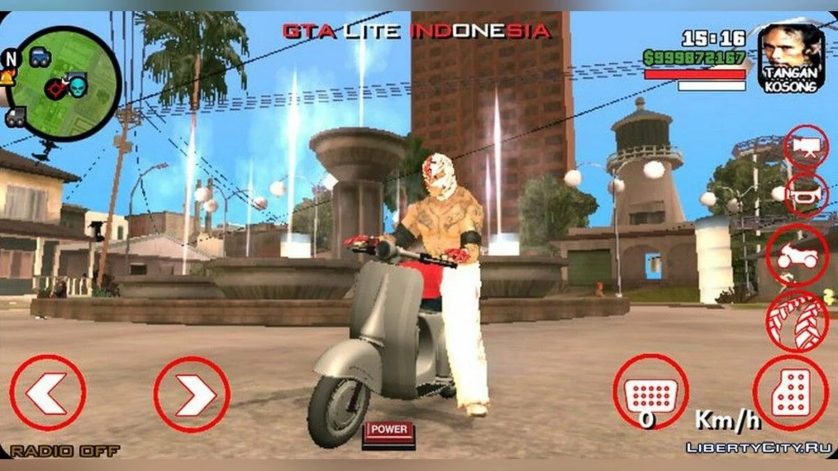 Скін персонажа Рей Містеріо / GTA San Andreas (iOS, Android)