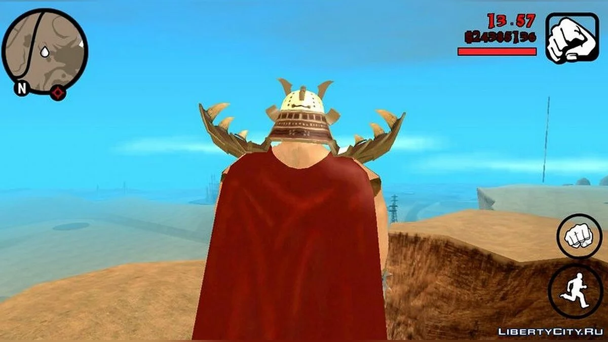 Shao-Kan de Mortal Kombat / GTA San Andreas (iOS, Android)