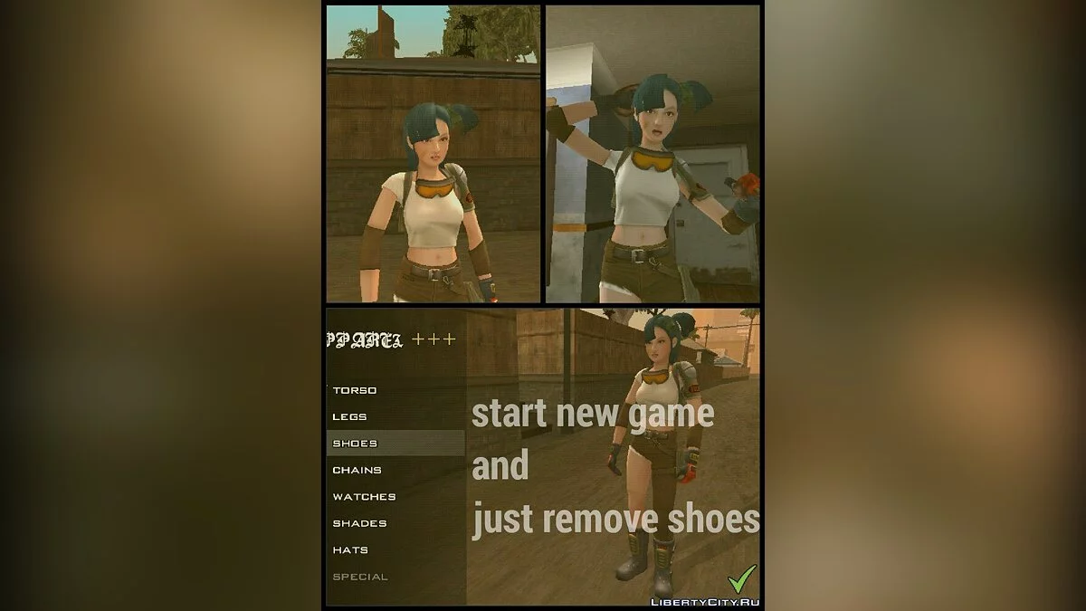 Bulma / GTA San Andreas (iOS, Android)