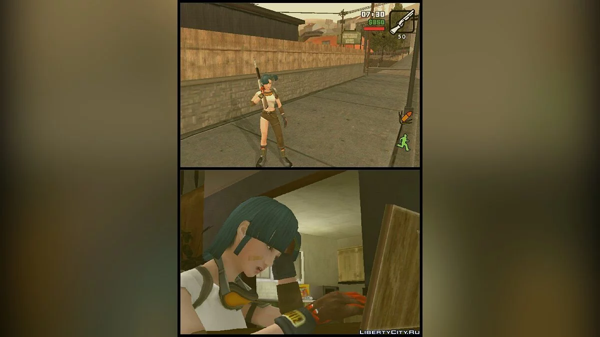 Bulma / GTA San Andreas (iOS, Android)