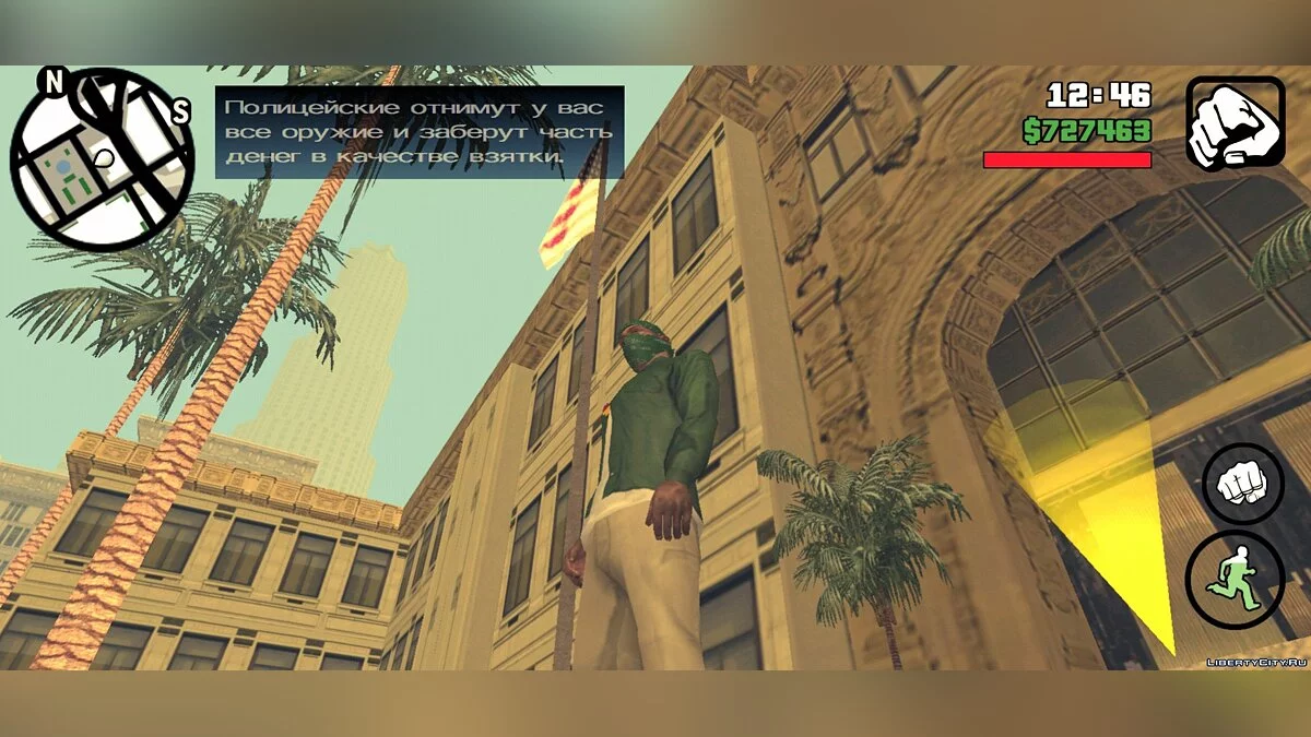CJ da versão PS2 / GTA San Andreas (iOS, Android)