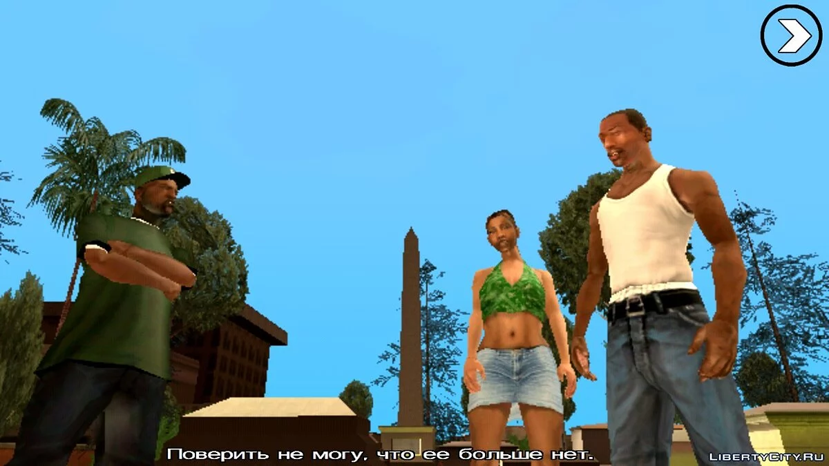 CJ da versão PS2 / GTA San Andreas (iOS, Android)