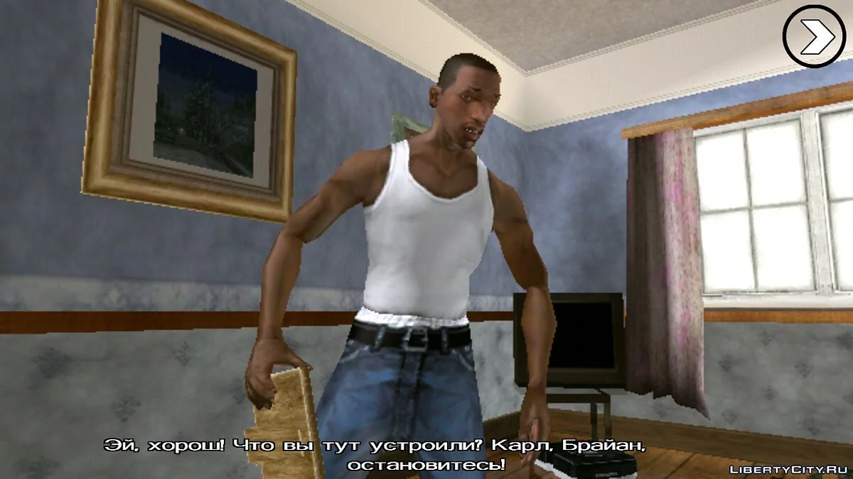 CJ da versão PS2 / GTA San Andreas (iOS, Android)