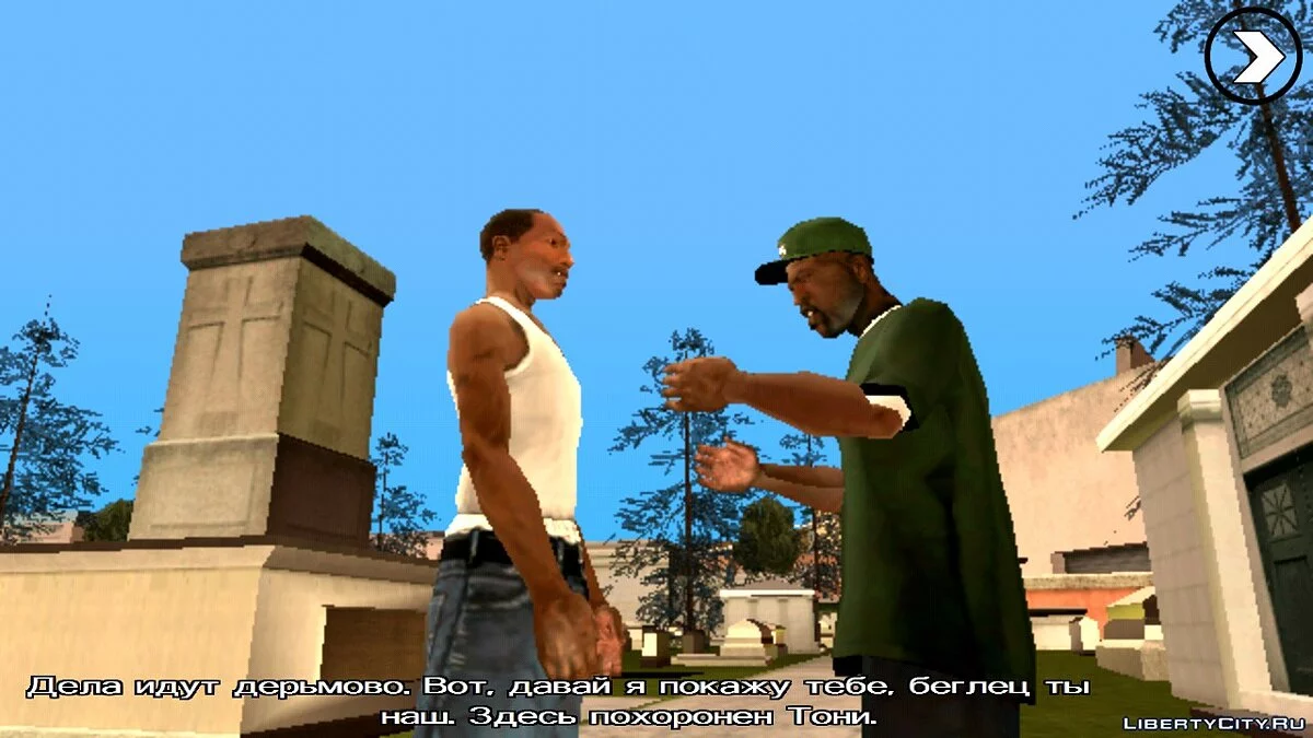 CJ da versão PS2 / GTA San Andreas (iOS, Android)